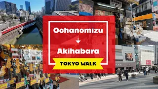 [TOKYO WALK] From Ochanomizu to Akihabara: Tracing City Evolution