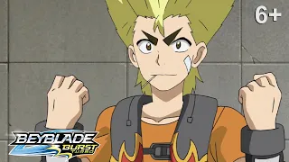 Beyblade Burst Turbo русский | сезон 3 | Эпизод 4 | Повторим! Зи Бросок!