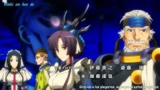 Opening Kyoukai Senjou no Horizon Terminated   Minori Chihara 1080p   YouTube