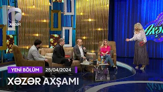 Xəzər Axşamı - Əminə Şirin, Rövşən Əziz, Tunar Rəhmanoğlu, Vüqar Rüstəmov  25.04.2024