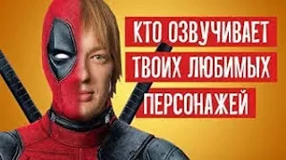 SKIBIDI Голосами ЗЛОДЕЕВ (#SKIBIDIChallenge HALLOWEEN EDITION) ПАРОДИЯ | LITTLE BIG РЕАКЦИЯ