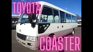 【Sold out】2007　TOYOTA COASTER BUS