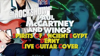 Spirits Of Ancient Egypt Live Rockshow (Wings Guitar Cover: Denny's Part) with Gibson SG