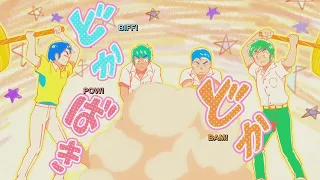 Ryuunosuke the new transfer student. Students vs Mr. Fujinami!  ^_^  "Urusei Yatsura 2022" - うる星やつら