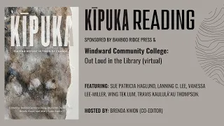 KĪPUKA Reading with Windward Community College