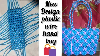 new design plastic wire hand bag👜 hindi tutorial/plastic wire se bag banane ka tarika