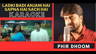Ladki Badi Anjani Hai [ Kuch kuch Hota Hai movie ] Original HD Karaoke With Scrolling Lyrics