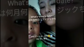 英語で日付の練習。今日は何月何日？？日付は、dateなの？！