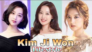 Kim Ji Won Lifestyle (Lovestruck in the City) Biography, Net Worth, Boyfriend, Hobbies, Family,Facts