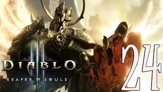 Diablo 3: Reaper of Souls (PS4) Прохождение #24: Акт 4 - Небеса