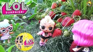 Куклы ЛОЛ нашли НОВЫЕ шарики КОНФЕТТИ ПОП и ПИТОМЦЫ 3 серия 2 волна LOL Surprise Doll Toys