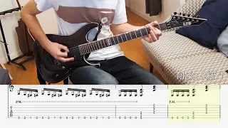 GOJIRA - Born For One Thing Guitar Lesson (w/ TABS)