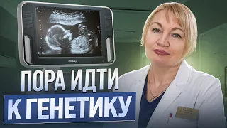 Обязательно ПРОВЕРЬ ЭТО перед ЭКО! Генетические заболевания, о которых мы не подозреваем...