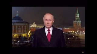 Путин поздравляет с днём рождения!