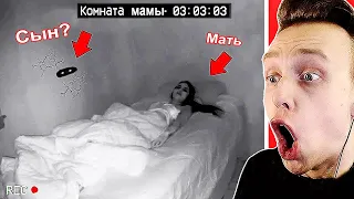 Залез к Спящей Мачехе и Её............................. - Самое Страшное Видео