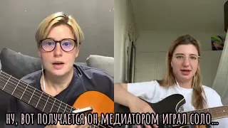 Ольга Каморник: про баланс мелодии и аккомпанемента... (фрагмент урока)