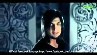 12 Saal Bilal Saeed