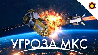 Россия намусорила на орбите, Starlink поменял тарелку, Запуск SpinLaunch: Дайджест+ от 17/11/21