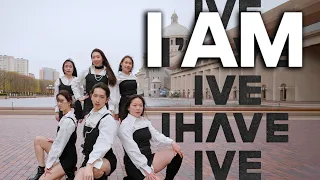 [KPOP IN PUBLIC] IVE (아이브) - 'I AM' | Full Dance Cover by HUSH BOSTON