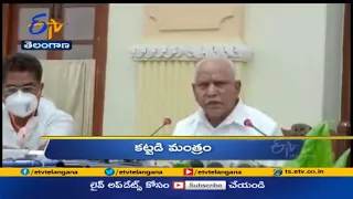 7 PM | Ghantaravam | News Headlines | 26th April 2021 | ETV Telangana