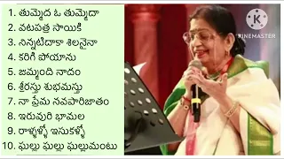 Melody Queen P Susheela Retro Hits