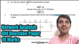 Network Analysis Previous Question Paper discussion | 10 marks | B.Tech., I- II sem |#ece