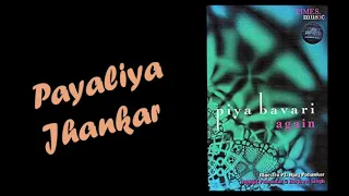 Payaliya Jhankar - Cover