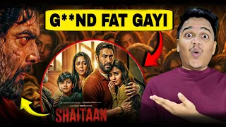 Shaitaan Movie REVIEW | Suraj Kumar