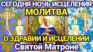 Молитва к святой Матроне исцеляет от болезней и спасает от смерти.