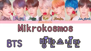 BTS “mikrokosmos” colour coded lyrics (romanized)