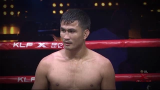 KUNLUN FIGHT 64: Cedric Manhoef VS Jomthong Chuwattana