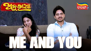 Serial Manias | Anuradha & Yubraj | Me or You | Best Funny Video | Funny Segment | Tarang Plus