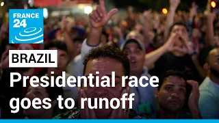 Brazil's presidential race goes to runoff as Bolsonaro, Lula neck and neck • FRANCE 24