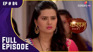 एक बार फिर बचाई Tanu ने Rishi की जान | Kasam | कसम | Full Episode | Ep. 84