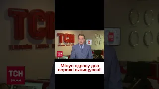 💥🛬 Повітряні сили ЗСУ збили два російські Су-34 за кілька годин!