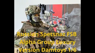 Russian Spetsnaz FSB Alpha Group Luxury Version Damtoys 1/6 scale