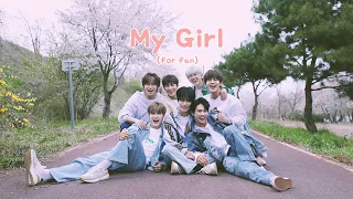 [SPECIAL PERFORMANCE] TAN (탄) - 'My Girl’ TAN WAY In Cherry Blossoms Ver