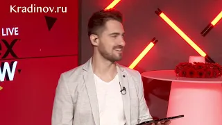 Крадинов Сергей - ведущий. Kotex LIVE Show