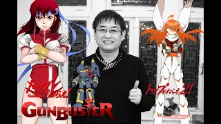 Kouhei Tanaka - Gunbuster vs Diebuster ~Symphonic Poem~ [Mix]