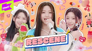 🌼리센느 내돌차 사건🌼 리센느가 귀염뽀짝 미모폭발로 내돌차를 부순 사건이다 | RESCENE | Uh Uh | 내돌의 온도차 | GAP CRUSH