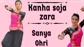 Soja zara | Baahubali2 | Bharatnatyam | Semi-Classical | Sanya Ohri |Dance cover | Prabhas |Anushka