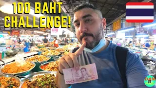 100 BAHT LUNCH CHALLENGE at Siri Wattana | So Much Food!!