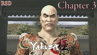 Yakuza Kiwami - PS4 Walkthrough Part 3: Chapter 3: "Funeral of Fists" [English, Full 1080p HD]