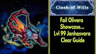 FFBE Clash of Will Guide Manticore of Unknown Origin: Janhasvara