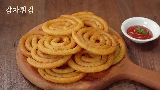 [SUB] Mashed Potato Fries :: Crispy Spiral French Fries :: Tornado Potatoes :: Kids snack