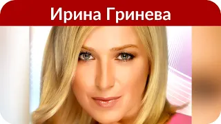 Актриса Ирина Гринева рассказала, как ее покорил фигурист Шабалин