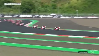 First Lap Race 1 | Round 2 Indonesia | 2022 Idemitsu Asia Talent Cup