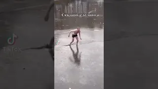 Людям  с именем Денис, ВНИМАНИЕ НЕ СМОТРЕТЬ!!!