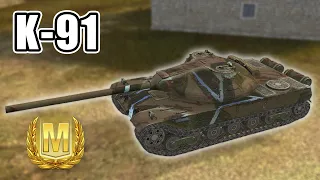 K-91 ● World of Tanks Blitz