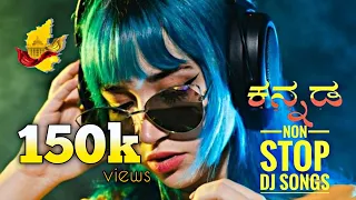 KANNADA NON STOP EDM DJ 💥 MIX KANNADA KADAK DJ💥 kannada all💯 love songs (#kannada #shortvideo 🔥